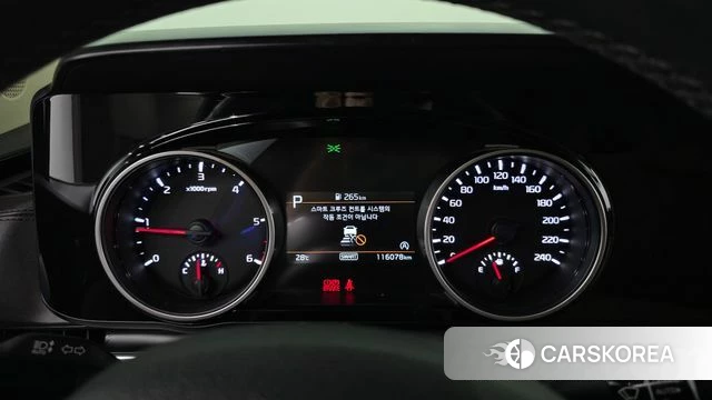 Kia Carnival 4th generation id 4636920 из Кореи 26
