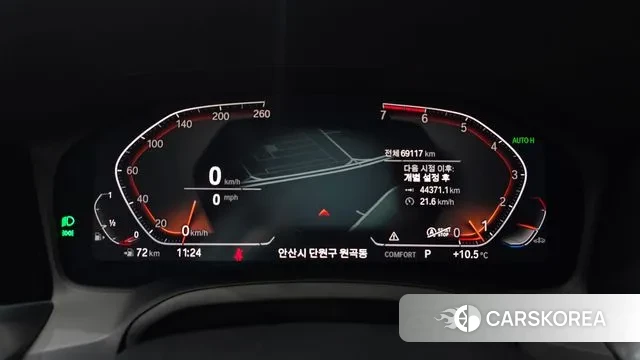 BMW 3 Series (G20) id 3473615 из Кореи 18