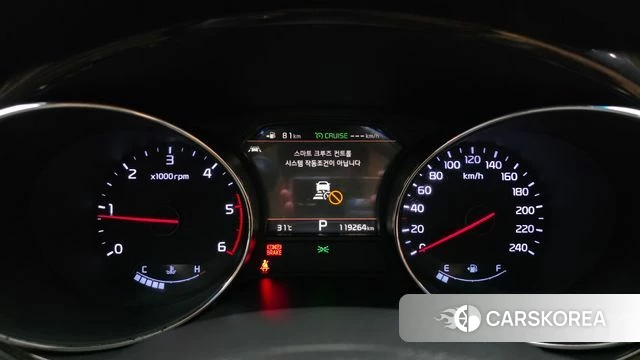 Kia The New Carnival id 4662608 из Кореи 34