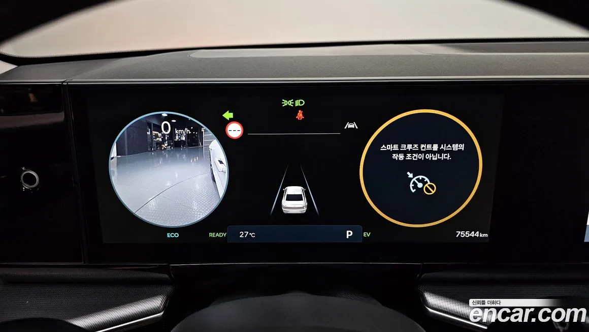 Hyundai Grandeur Hybrid (GN7) id 1792062 из Кореи 18