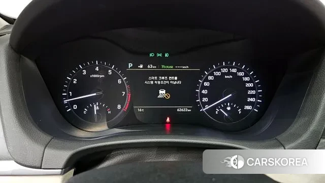 Genesis G80 id 3351305 из Кореи 18