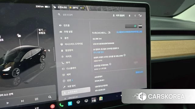 Tesla Model 3 id 4730918 из Кореи 27