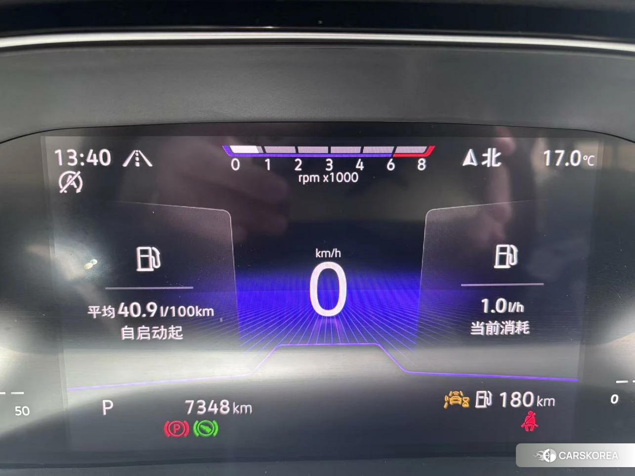 Volkswagen Sagitar id 4452831 из Китая 11