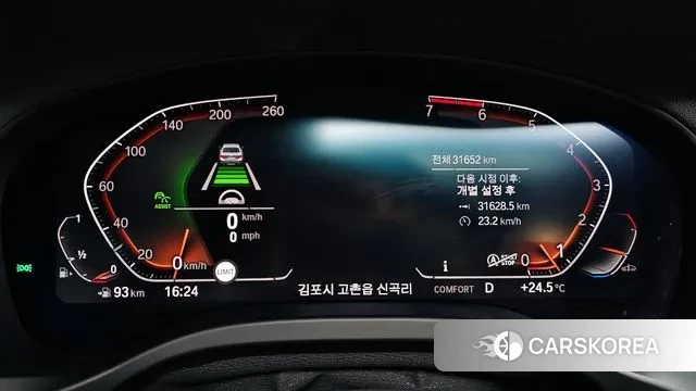 BMW X4 (G02) id 3032723 из Кореи 18