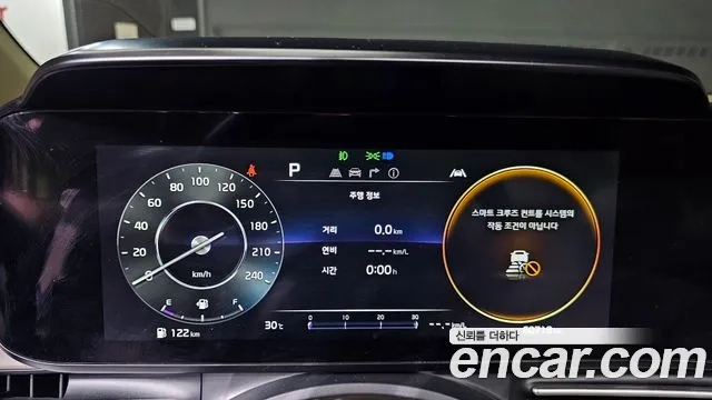 Kia Carnival 4th generation id 2955325 из Кореи 18