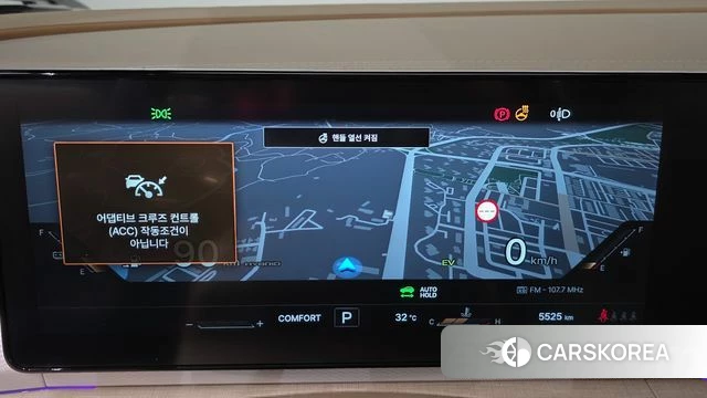 Ssangyong Actian 2nd Generation id 4480005 из Кореи 18