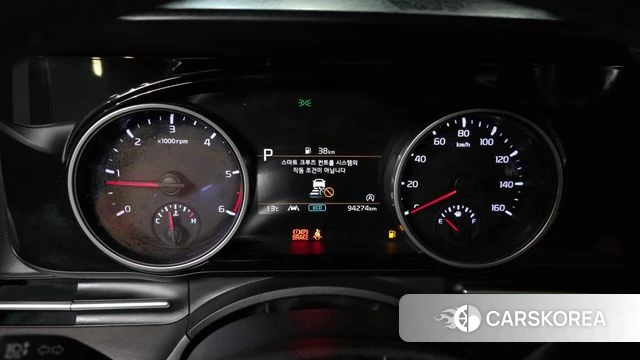 Kia Carnival 4th generation id 3884735 из Кореи 18