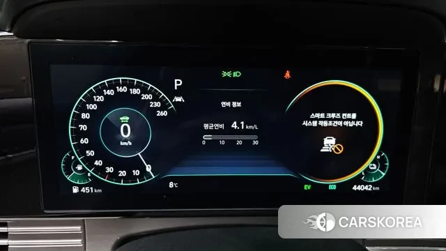 Hyundai The New Grandeur IG Hybrid id 3437792 из Кореи 18