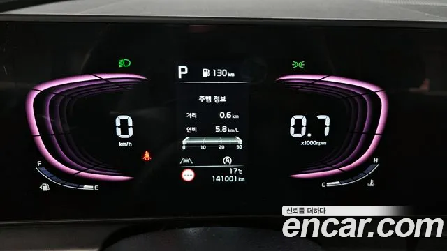 Kia Sportage 5th Generation id 2700147 из Кореи 18