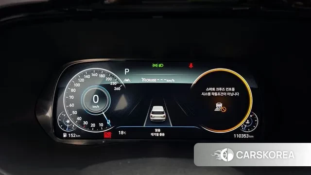 Hyundai Palisade id 3747754 из Кореи 18