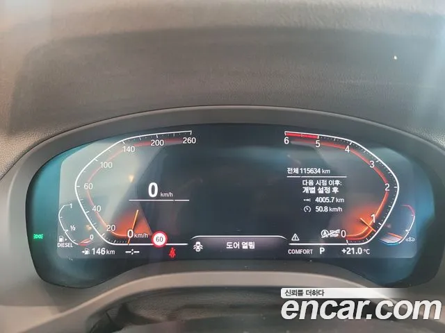 BMW X4 (G02) id 2719960 из Кореи 18