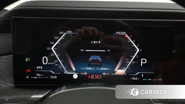 BMW 7 Series (G70) id 3725864 из Кореи 18