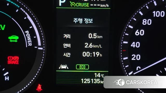 Hyundai Grandeur IG Hybrid id 3834584 из Кореи 18