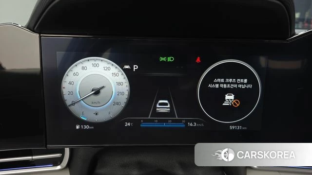 Hyundai Avante (CN7) id 4863746 из Кореи 30