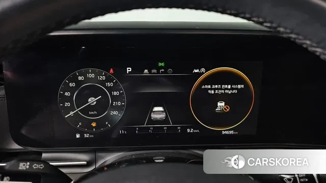 Kia Carnival 4th generation id 3412229 из Кореи 18