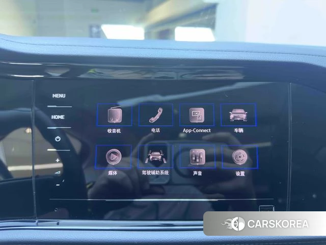 Volkswagen Sagitar id 4341820 из Китая 17