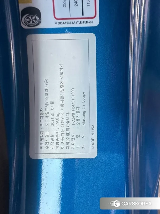Ford Mustang id 2997311 из Кореи 9