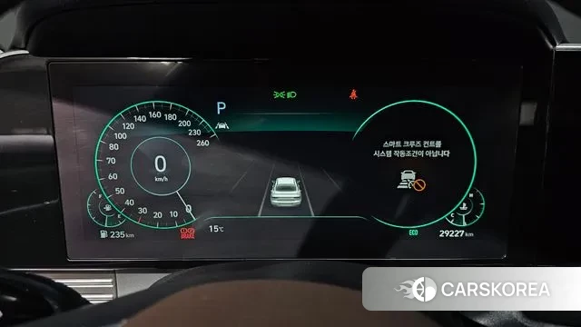 Hyundai The New Grandeur IG id 3402537 из Кореи 18