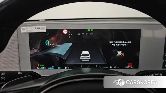 Hyundai Ionic 5 id 3347967 из Кореи 18