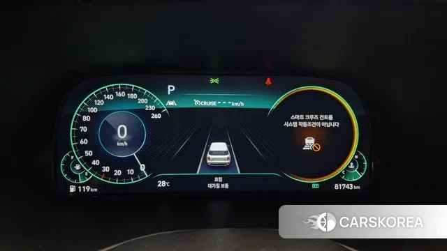 Hyundai Palisade id 3133837 из Кореи 18