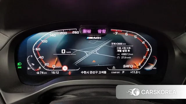 BMW X3 (G01) id 3463440 из Кореи 18