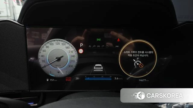 Hyundai The New Avante (CN7) id 4584214 из Кореи 29