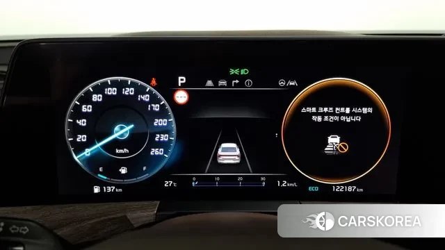 Kia K8 id 3007980 из Кореи 18