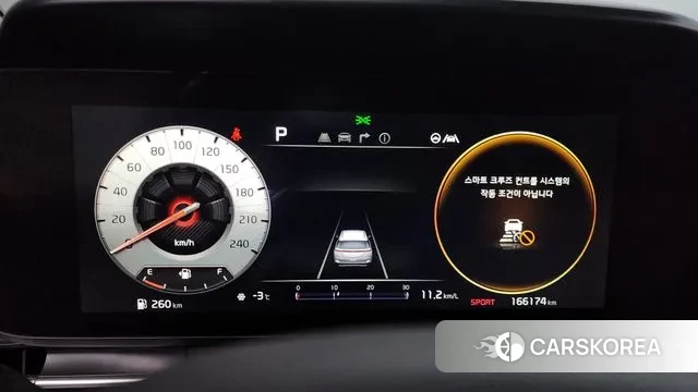 Kia Carnival 4th generation id 3540725 из Кореи 18