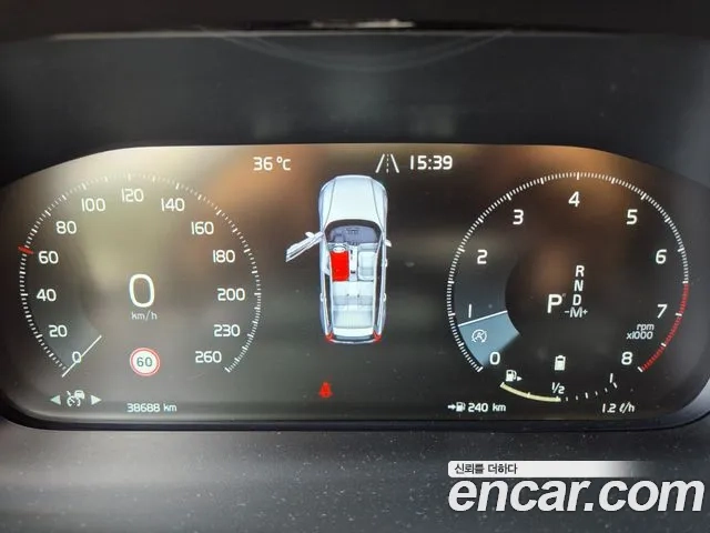 Volvo V60 Cross-Country 2nd Generation id 2905831 из Кореи 18