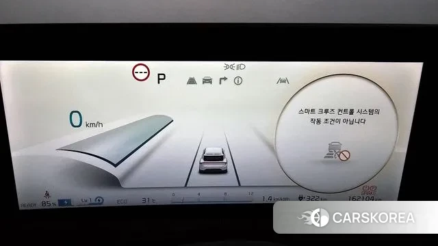 Kia EV6 id 3016447 из Кореи 18