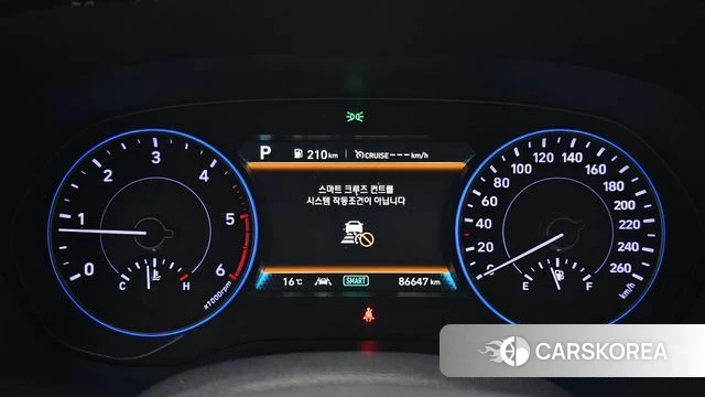 Hyundai Palisade id 3834552 из Кореи 18