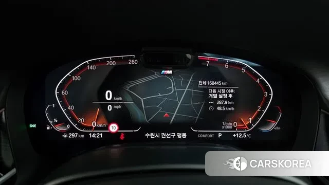 BMW 7 Series (G11) id 3428867 из Кореи 18