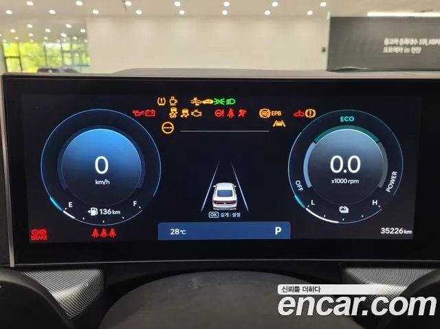 Hyundai Sonata D Edge Hybrid (DN8) id 2919736 из Кореи 18