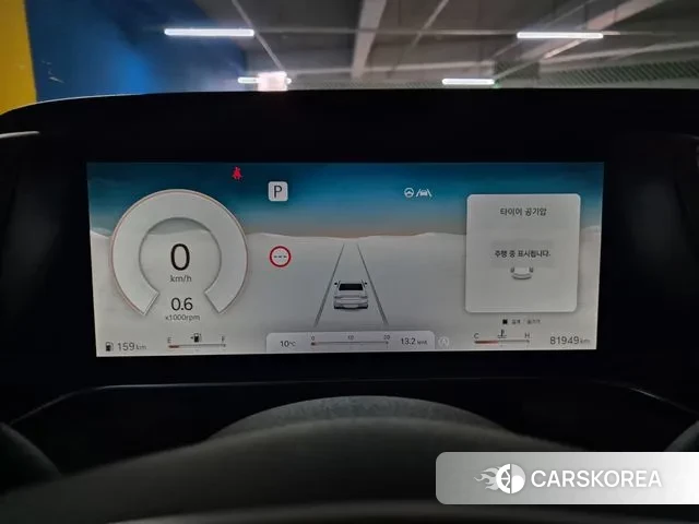 Genesis G90 (RS4) id 3665088 из Кореи 18