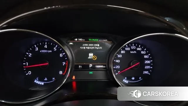 Kia The New Carnival id 3687104 из Кореи 18