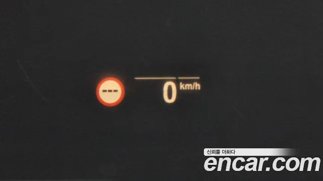 BMW X5 (G05) id 2760325 из Кореи 18