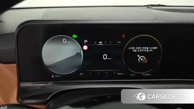 Kia The New Seltos id 4584906 из Кореи 31