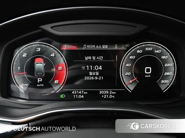 Audi Q7 (4M) id 4894277 из Кореи 18