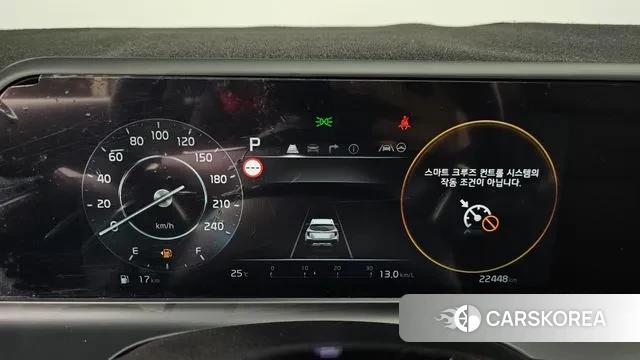 Kia The New Seltos id 2889453 из Кореи 18