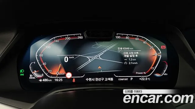 BMW X6 (G06) id 2657129 из Кореи 18