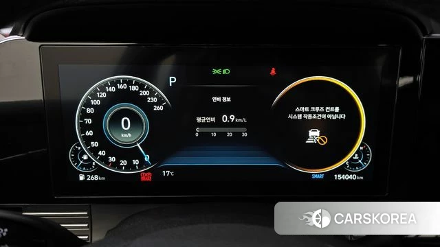 Hyundai The New Grandeur IG id 3892458 из Кореи 18