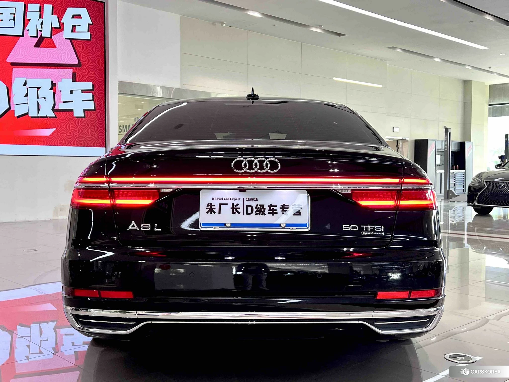 Audi A8 id 4421063 из Китая 8