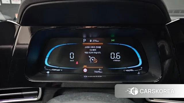 Hyundai The New Avante (CN7) id 3555419 из Кореи 18