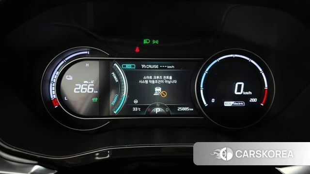 Kia Niro Plus id 4735934 из Кореи 32