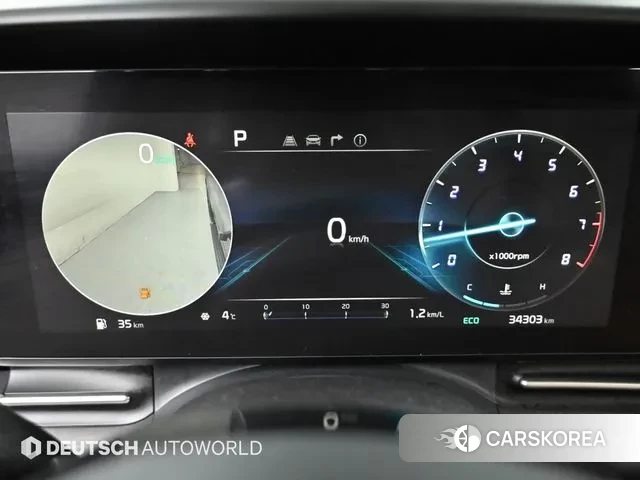 Kia Carnival 4th generation id 3712692 из Кореи 18