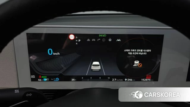 Hyundai Ionic 5 id 4707703 из Кореи 30