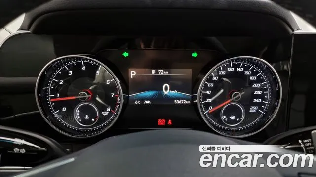 Hyundai The New Grandeur IG id 2290712 из Кореи 18