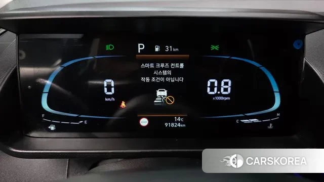 Hyundai Casper id 3771464 из Кореи 18