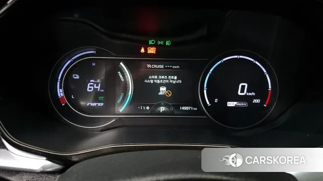 Kia Niro EV id 3671433 из Кореи 18