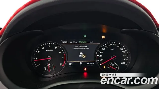 Kia Stinger id 2757935 из Кореи 18